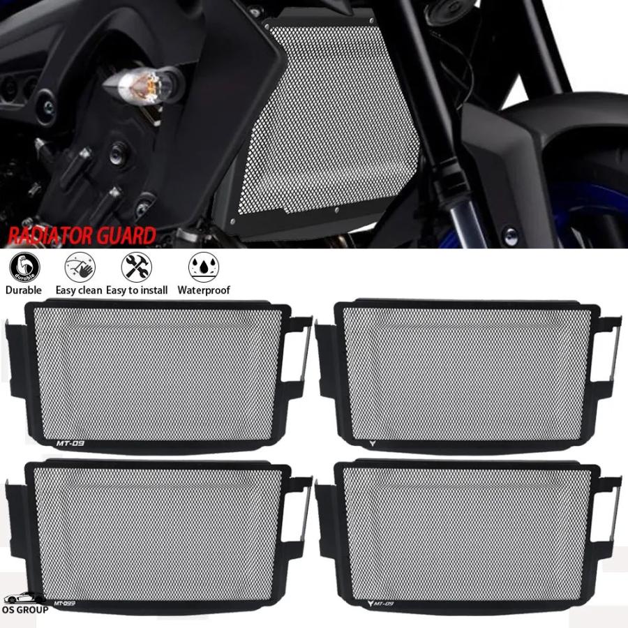 並行輸入品】 2024 2025 MT09 MT09SP ラジエーター ガード グリル