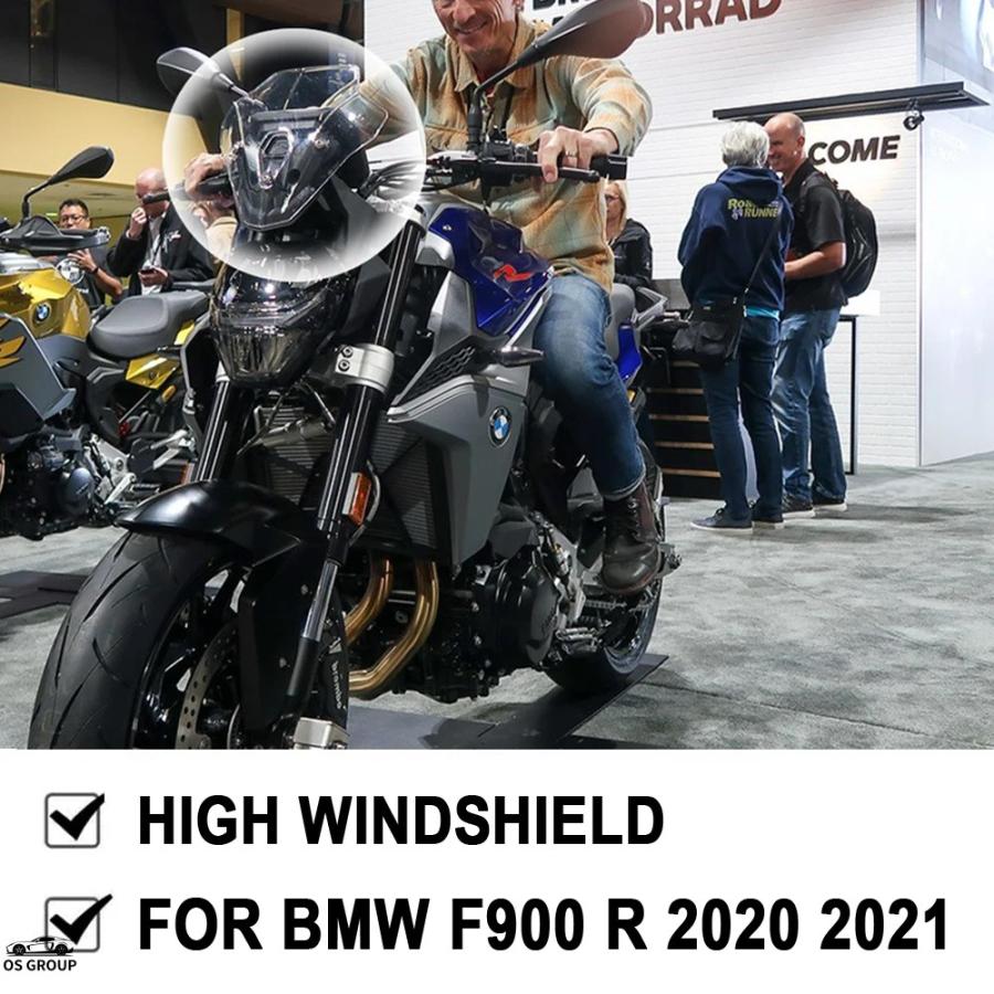 バイクのフロントガラスの風 F 900R用 F900 R用 F900R 2020-2024用 風防 ウィンドスクリーン オートバイ( Puig New Generation Touring Windscreen BMW F900R 2020-2025 