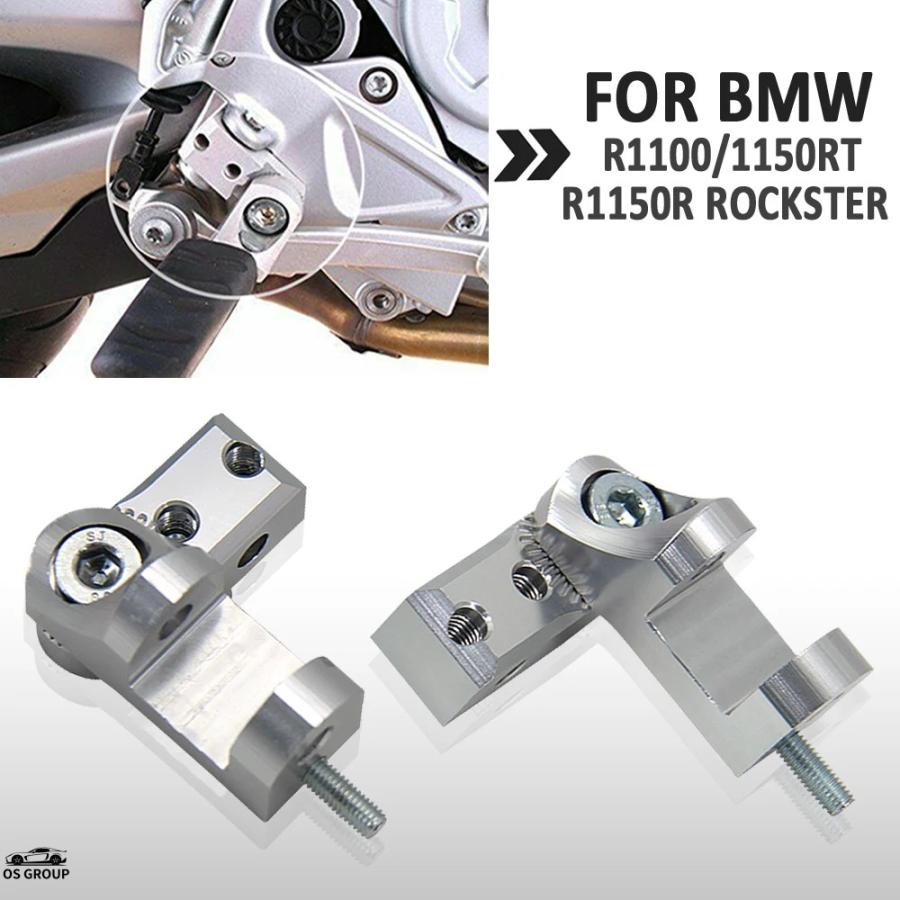 並行輸入品 バイク BMW R1150RT R1100RT R1150R Rockster 調整可 