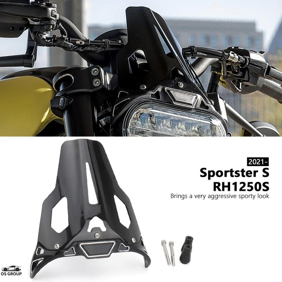 並行輸入品】 スポーツスター S RH1250S 2021年 2022年 2023 風よけ