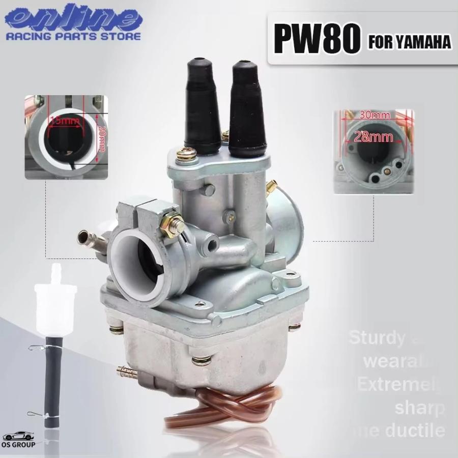 並行輸入品 キャブレター ヤマハ PW80 1985年-2006年 full PW PY 80 PY80 Y-Zinger ダート バイク ...