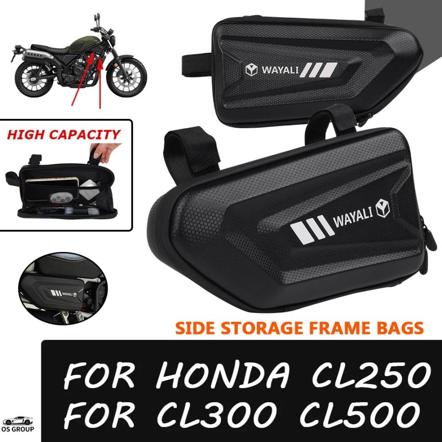 2023-2024 Honda Scrambler CL250 CL300 CL500 SCL500 Tube Rear Rack