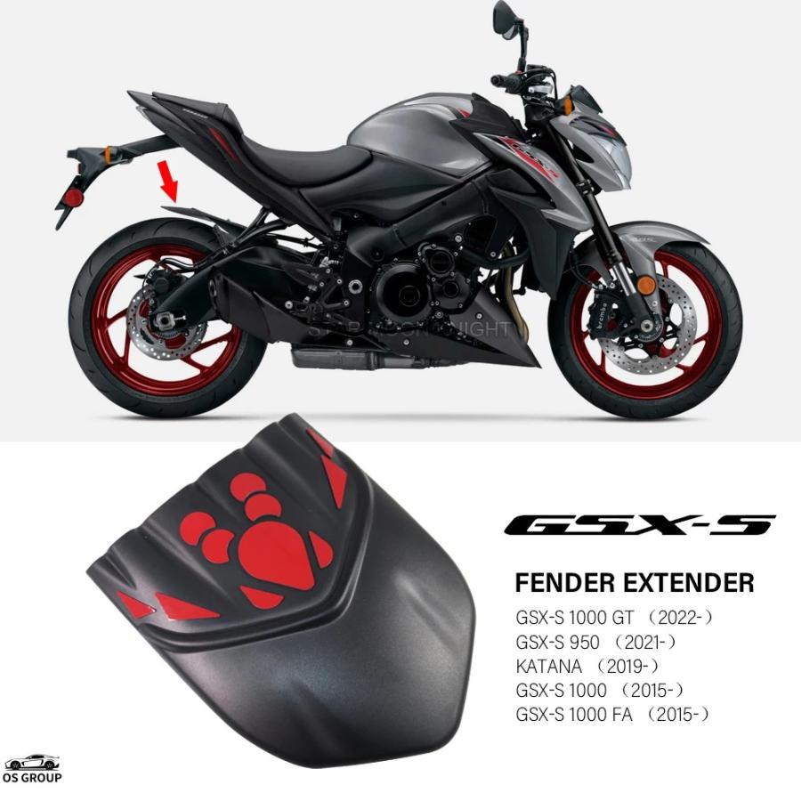 並行輸入品】 リア フェンダー スズキ GSXS1000 GSXS950 GSX S1000 GT