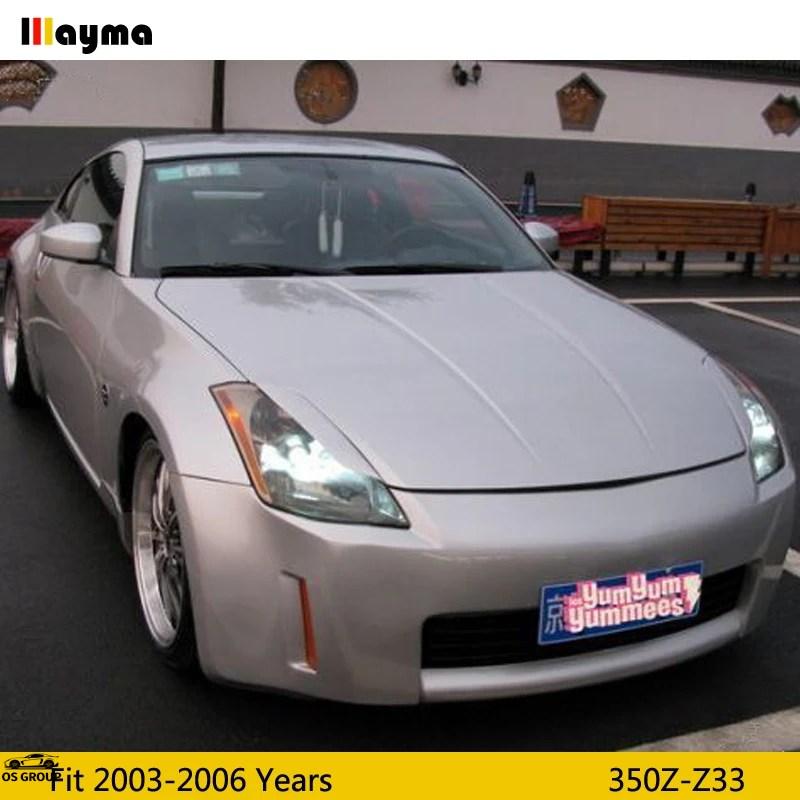 並行輸入品】 JDM ガラス アイラインs ニッサン 350Z 2003年-2006年