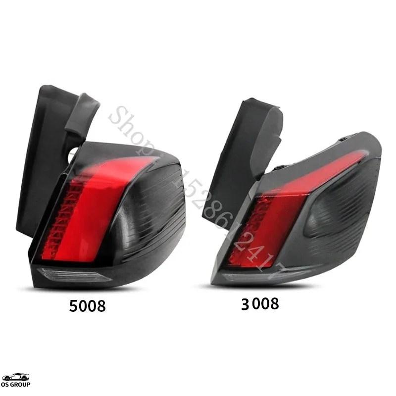 並行輸入品】 プジョー 4008 5008 2017年 2018年 2019年~2022年 リア