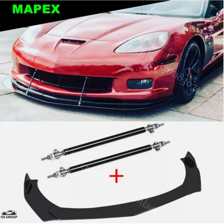 並行輸入品】 シボレー コルベット C6 Z06 ZR1 フロント バンパー