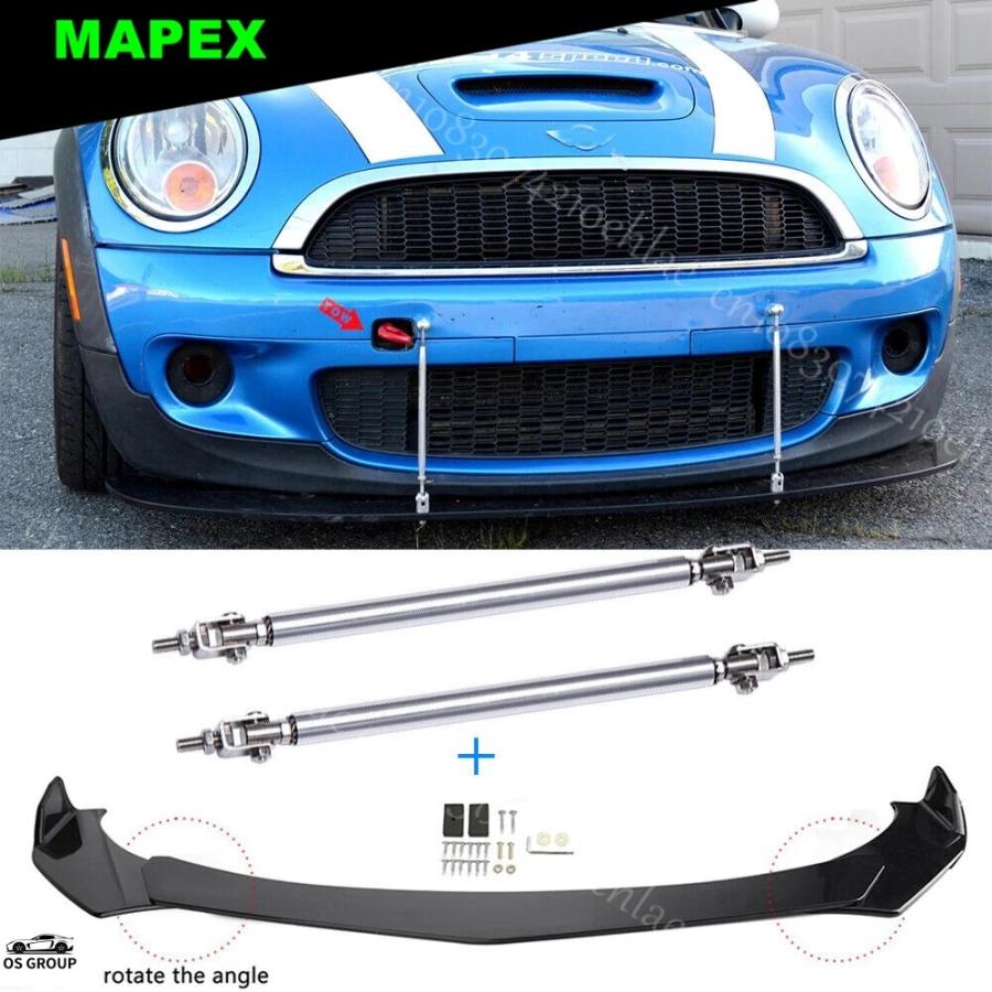 r53 ミニクーパーs MDHカーボンリップスポイラー ミニ クーパー S R53 JCW フロント バンパー リップ スポイラー maxton