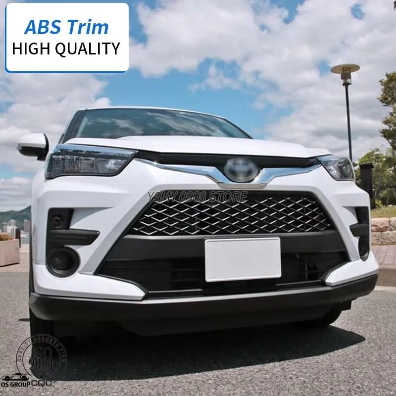 トヨタライズのグリルカバー 並行輸入品】 トヨタ ライズ 2020年 2021年 フロント グリル ロゴ