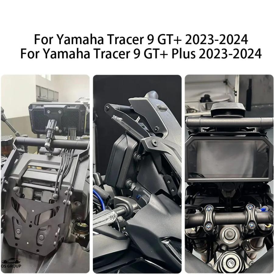 並行輸入品 ヤマハ トレーサー 9 GT+ 9GT Plus 2023-2025 Cellスマホ