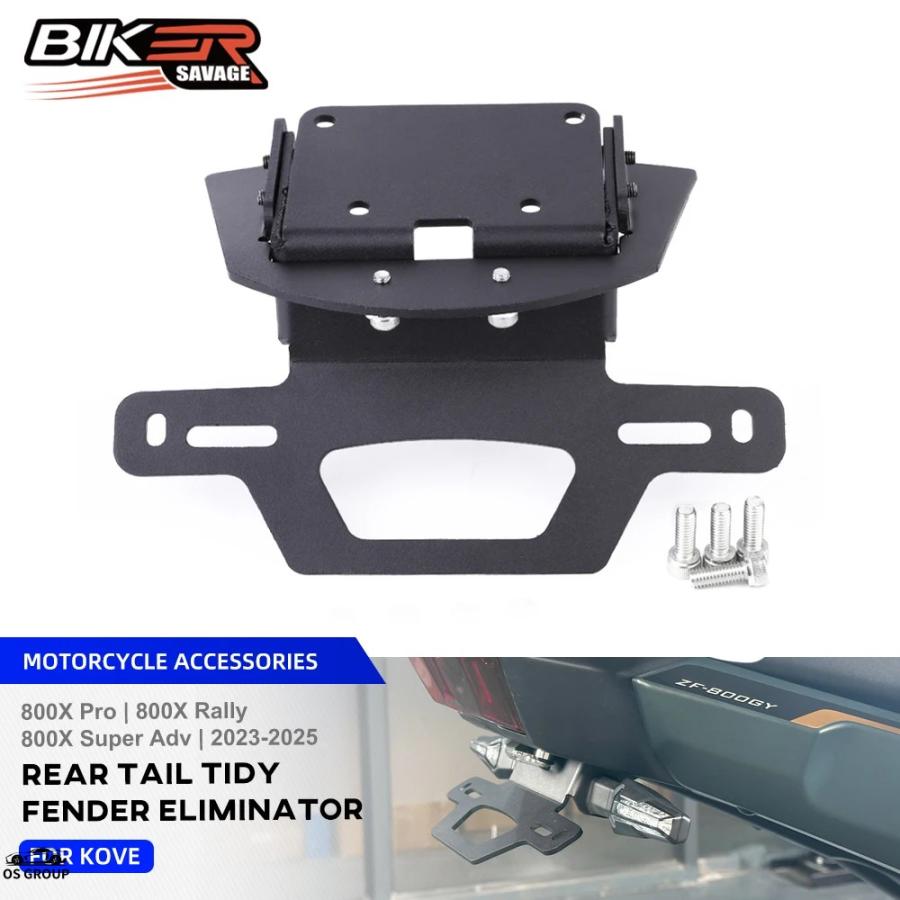 並行輸入品】 プレート ホルダー KOVE 800X Pro ラリー Super Adv 2025