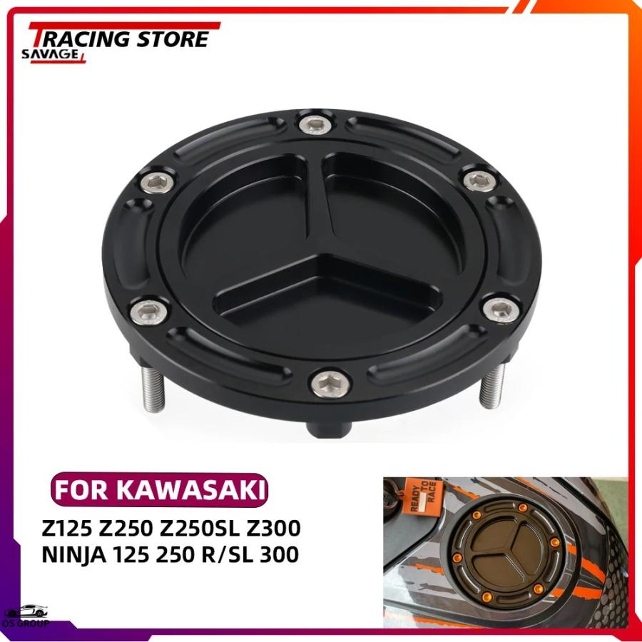 並行輸入品 カワサキ Z125 Z250 Z250SL Z300 ニンジャ 125 250 250R