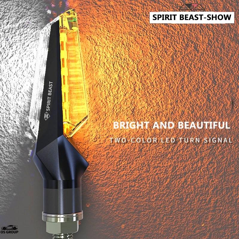 並行輸入品 スピリット BEAST ウィンカー バイク ハイライト 防水 LED