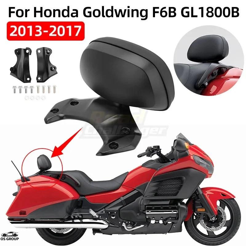 並行輸入品 バイク リア バックレスト パッド ホンダ ゴールドウイング