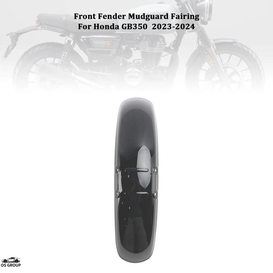 並行輸入品 フロント フェンダー フェアリング ホンダ GB350 GB350S