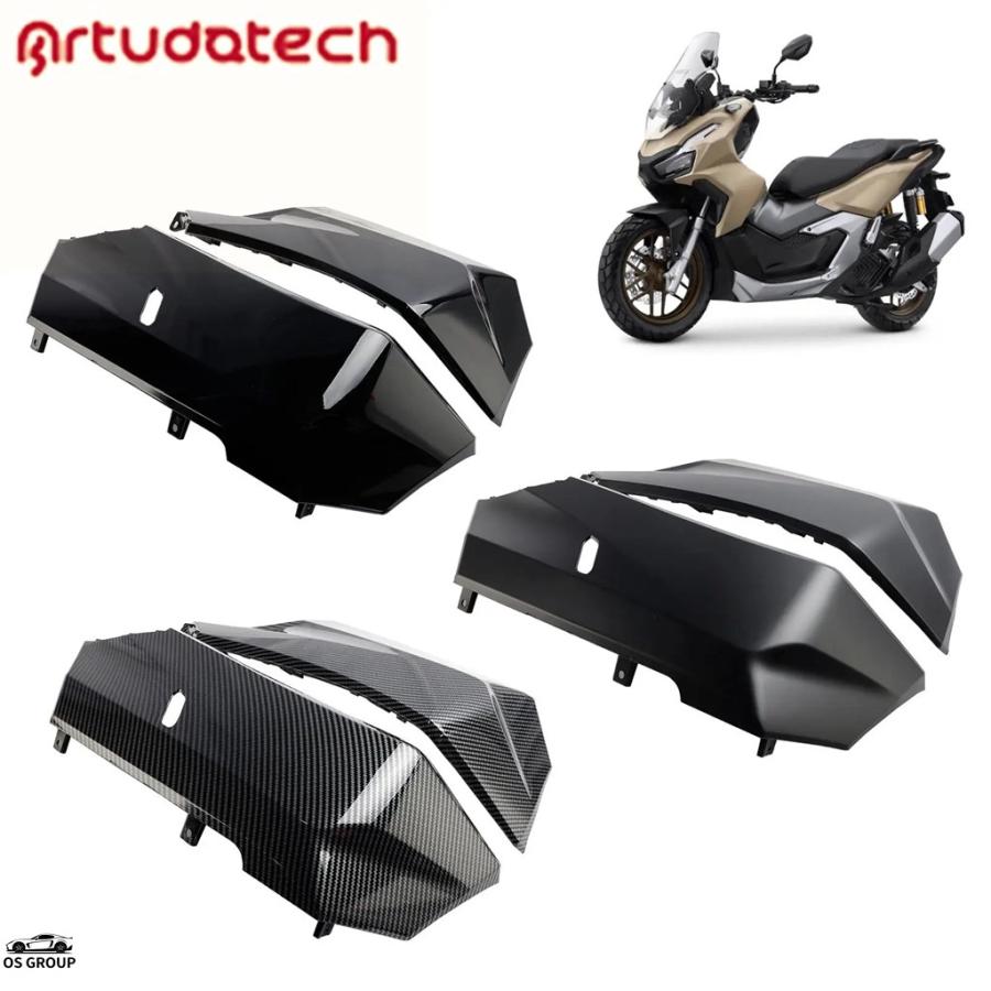 燃料タンクカバー フェアリング キット Bmw M1000R M1000RR S1000R