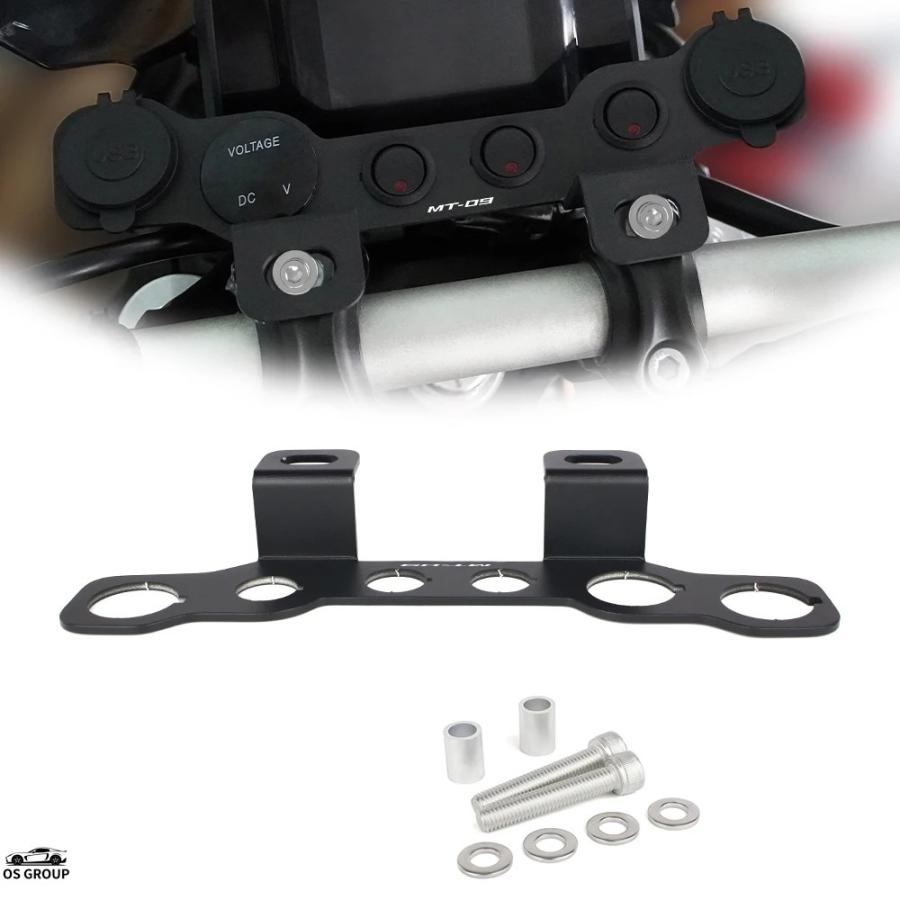 並行輸入品 ヤマハ MT-09 2021年-2023 トレーサー 9 GT 2021年-2022年 