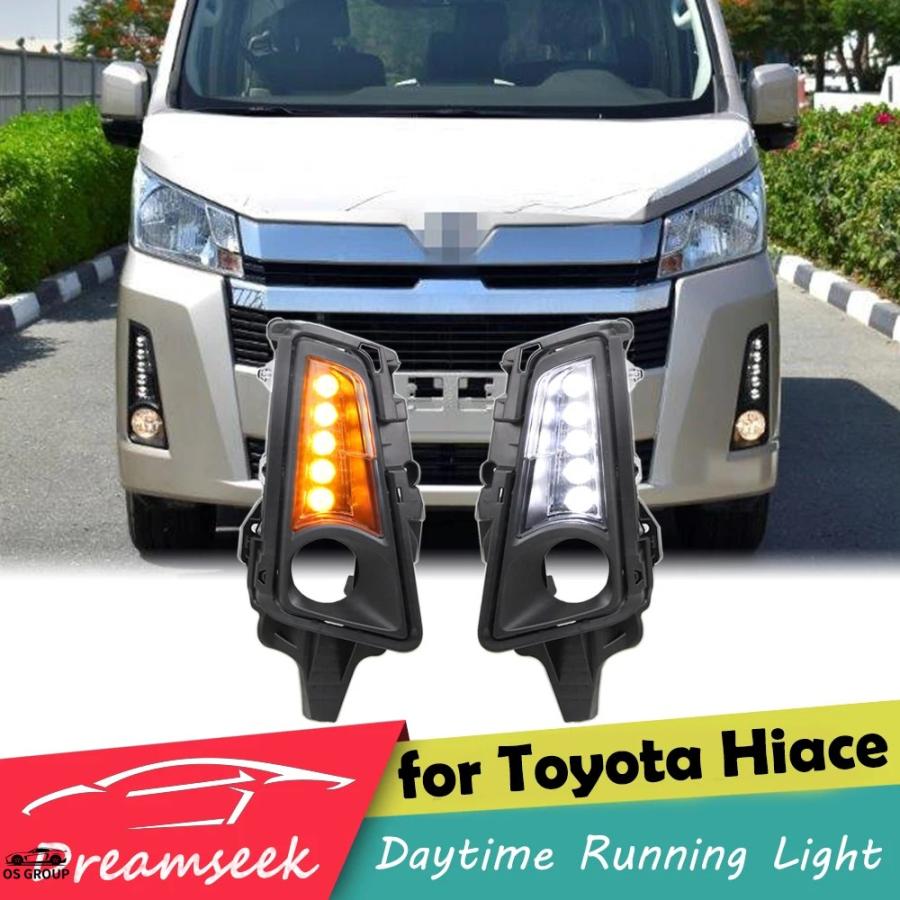 う。 並行輸入品 LED DRL フォグ ライト トヨタ ハイエース コミューター GL