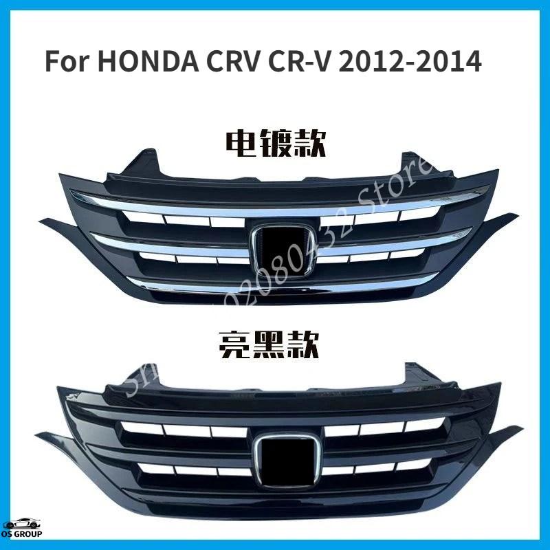 並行輸入品 ホンダ CRV CR-V 2012年-2014年 フロント レーシング 