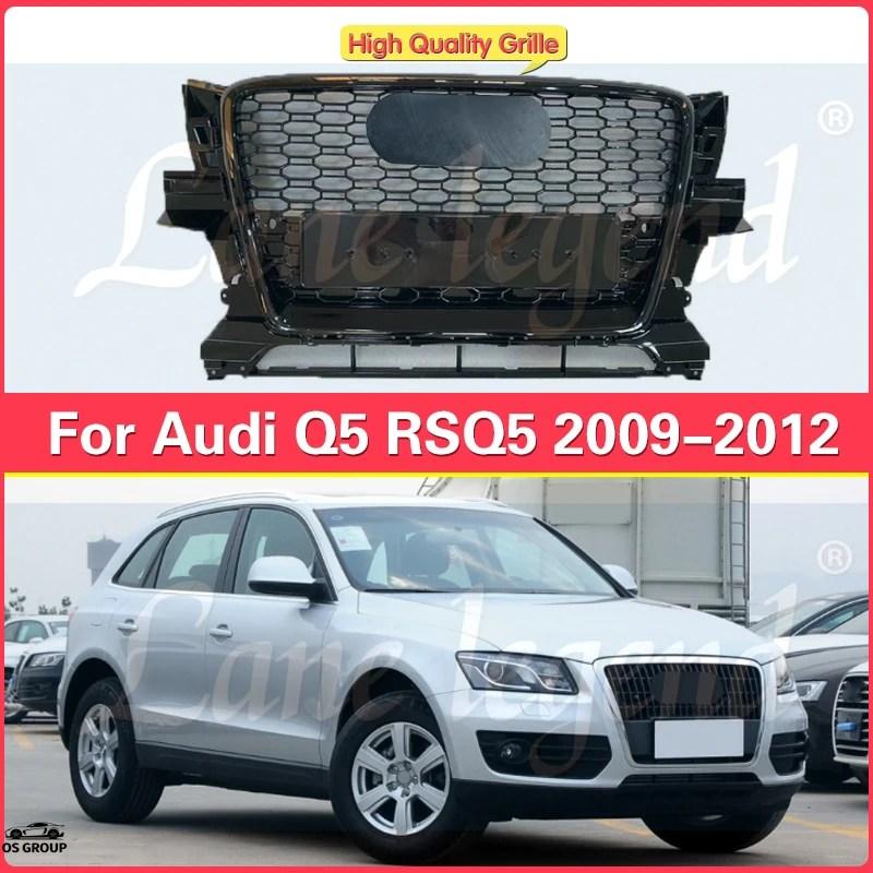 並行輸入品 RSQ5 フロント スポーツ ハニカム フード グリル アウディ 