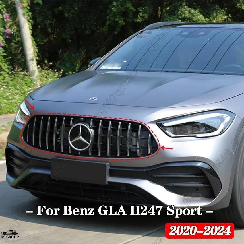 並行輸入品 GT フロント バンパー グリル ベンツ GLA クラス スポーツ