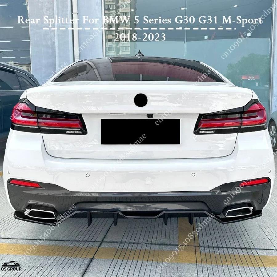 並行輸入品 リア バンパー デュフューザー リップ BMW 5 シリーズ G30