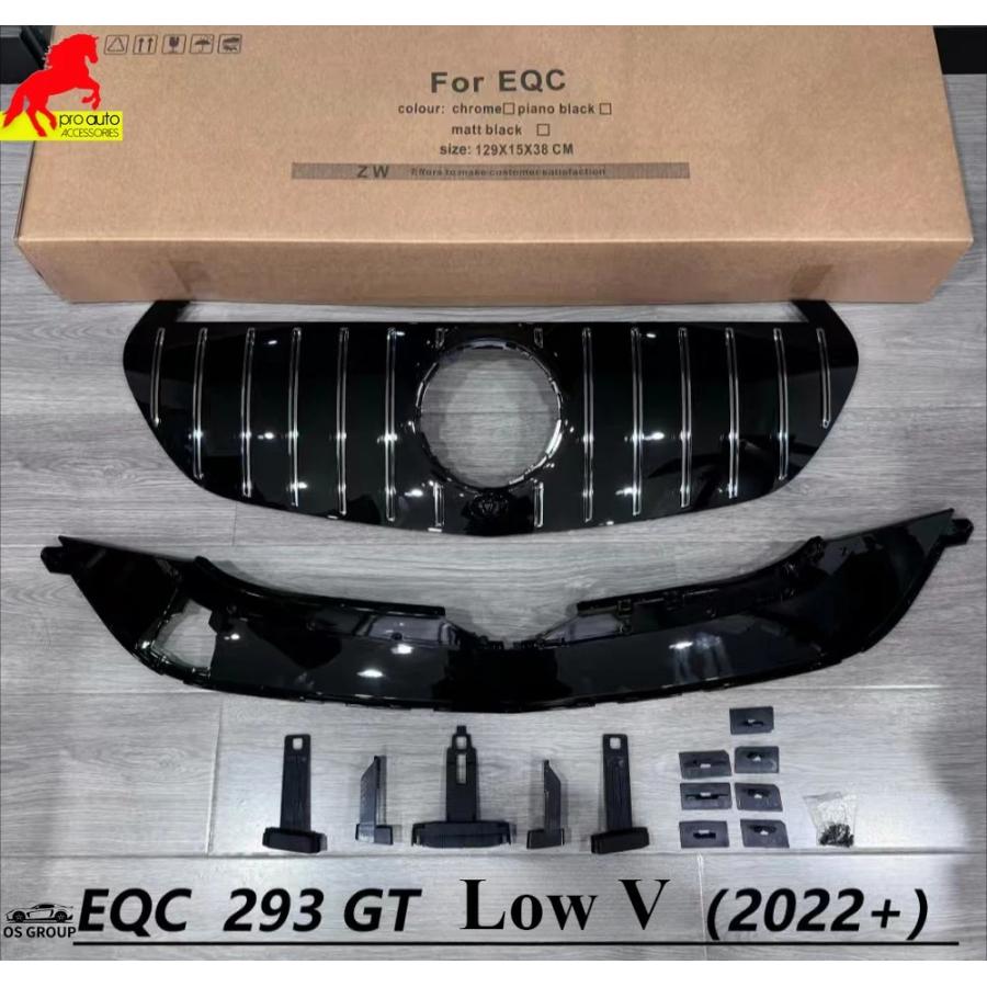 並行輸入品 ベンツ EQC 293 2022年+ EQC350 400 SUV フロント バンパー