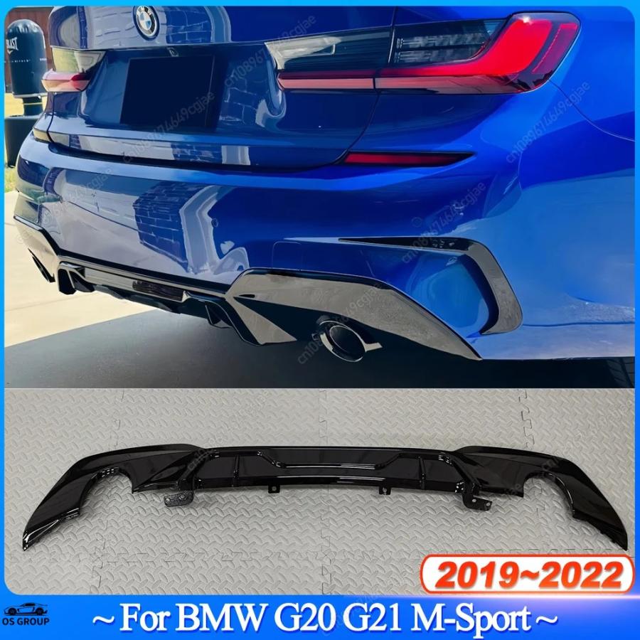 ぐっ 並行輸入品】 M BMW 3 シリーズ G20 G21 320i 320d 330i 330d M