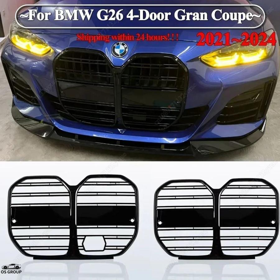 並行輸入品】 BMW 4 シリーズ G26 4-ドア Gran クーペ 2021年 2022年