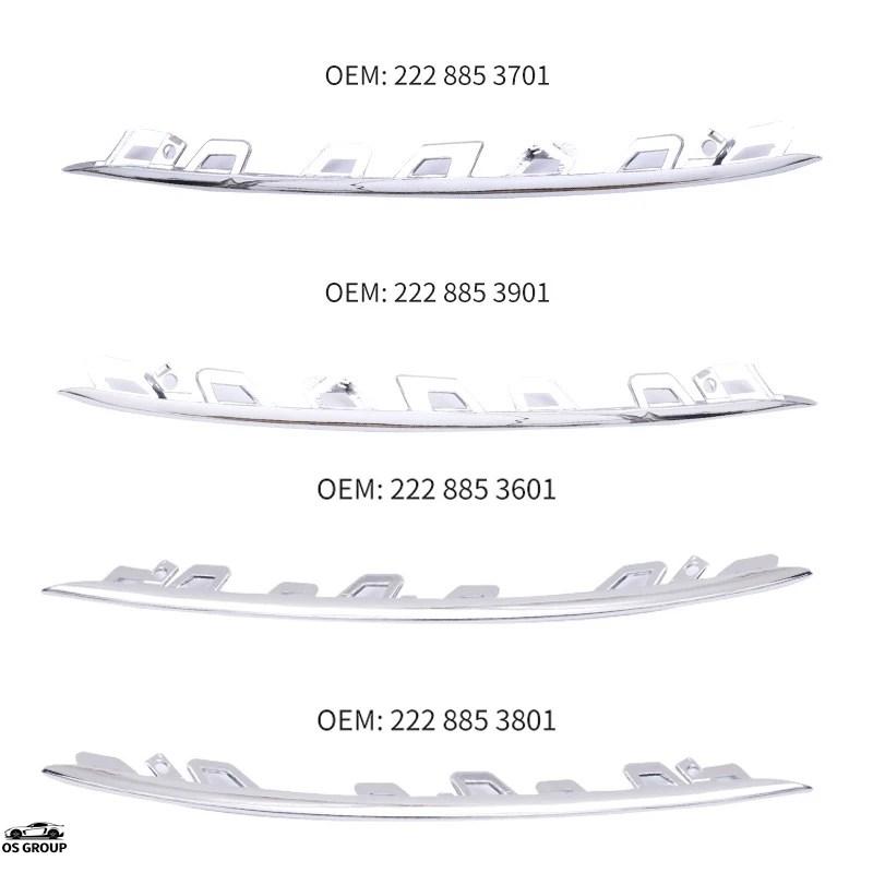 並行輸入品 A2228853601 A2228853701 A2228853801 2228853901 ベンツ S