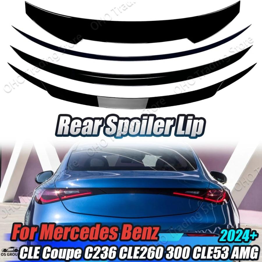 並行輸入品 ルーフ ミドル テール ウィング 4 ベンツ CLE クーペ C236 CLE260 CLE300 CLE53 AMG 2024 ...