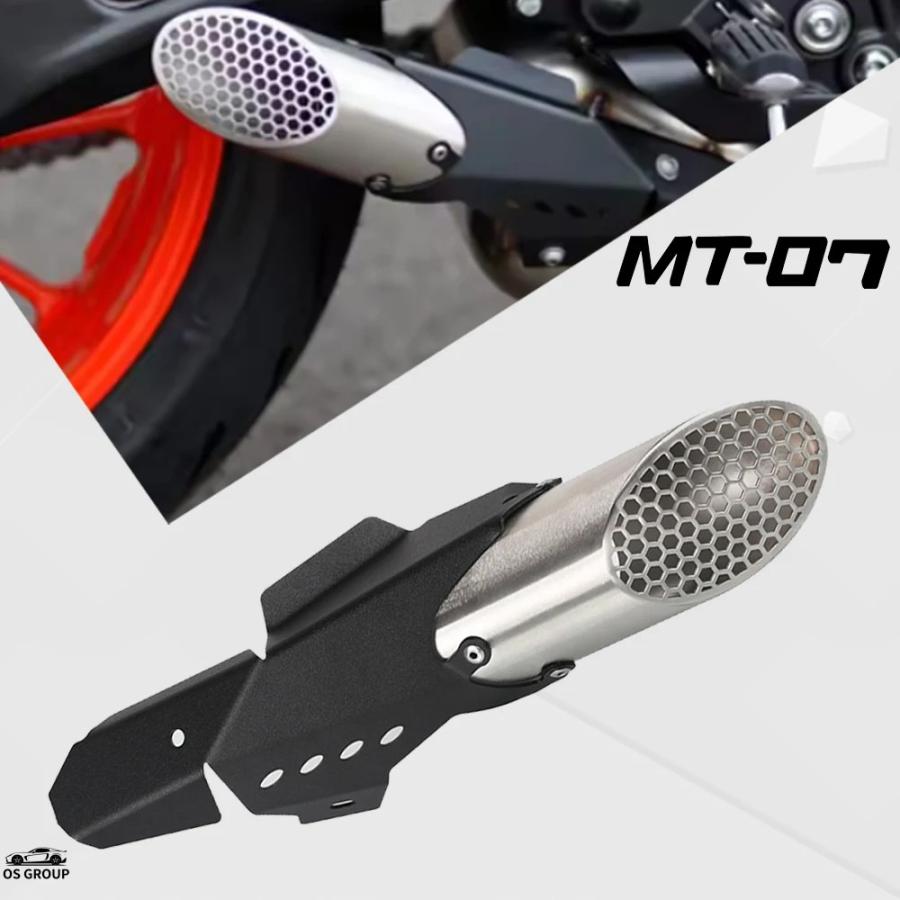 並行輸入品 バイク MT-07 MT07 トレーサー FZ-07 XSR 700 XTribute