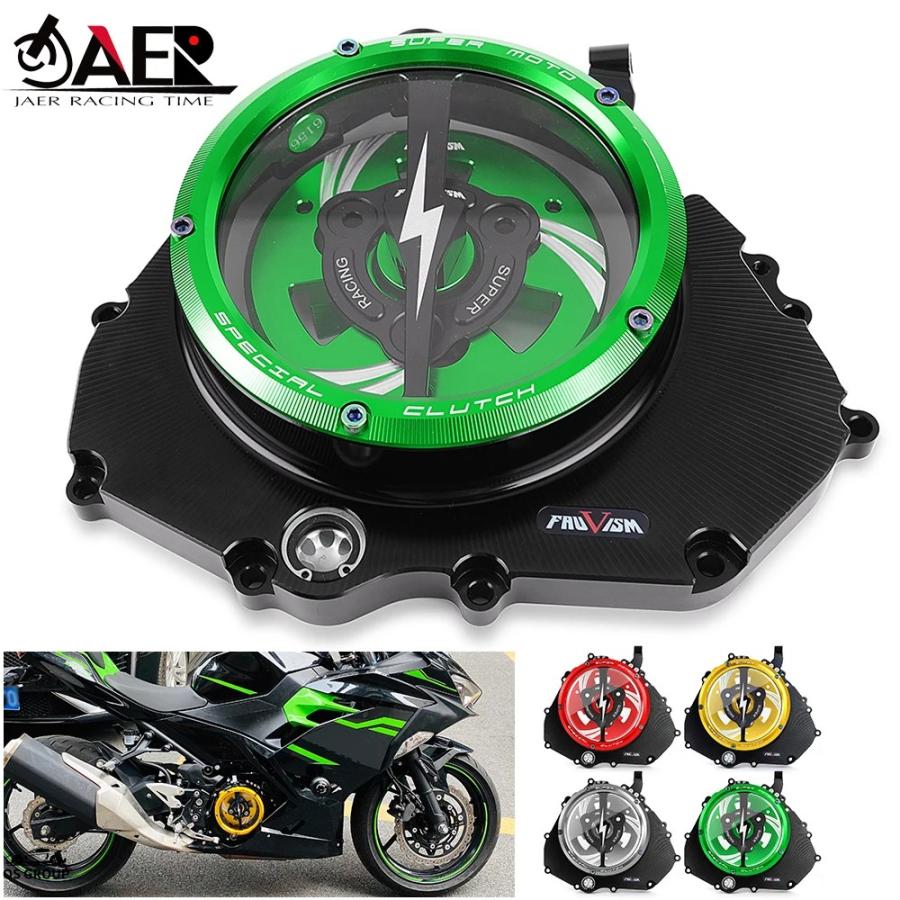 z400gp クラッチ版カバー 並行輸入品】 レーシング エンジン クリア クラッチ カバー カワサキ