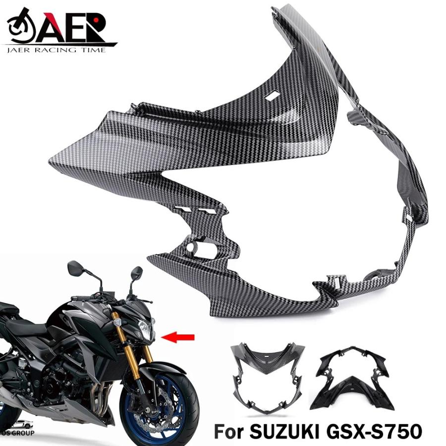 並行輸入品 GSXS750 2017年-2022年 ヘッドライト カバー スズキ GSX
