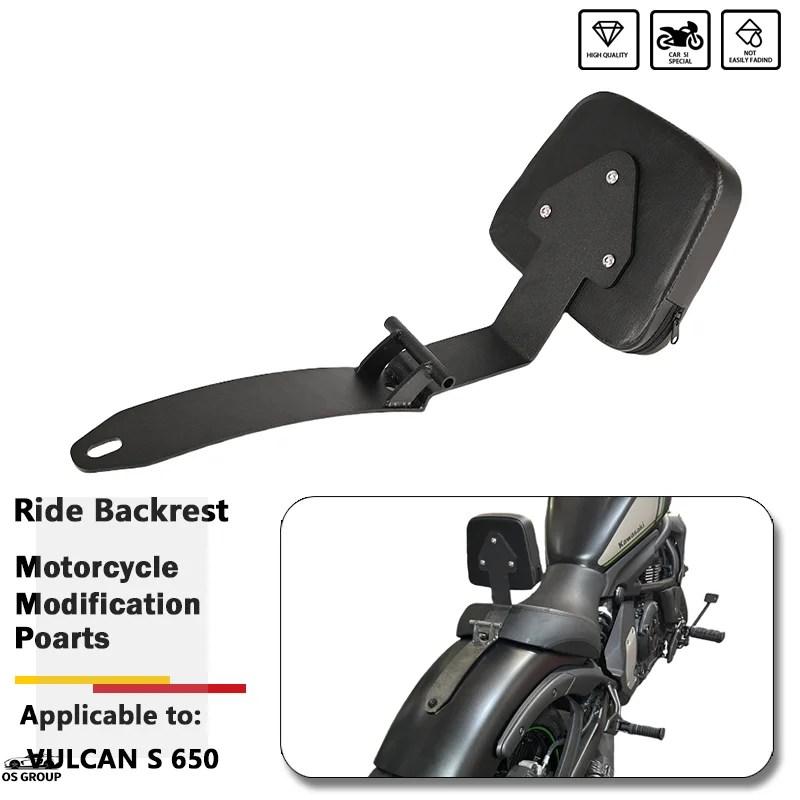 並行輸入品 バイク バックレスト ライダー ソロ シート Sissy ドライブ