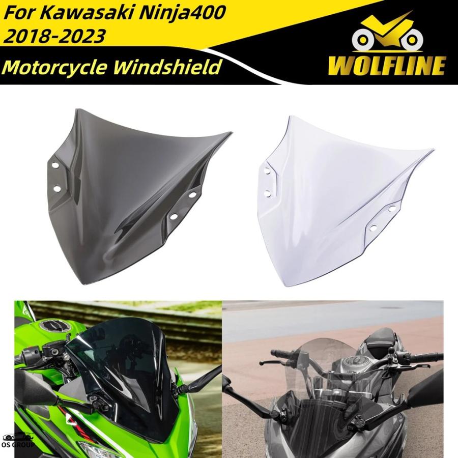 並行輸入品 WOLFライン ニンジャ400 風防スクリーン フロント 風よけ