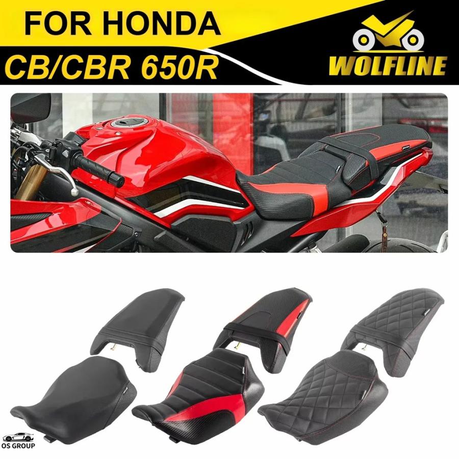 並行輸入品】 WOLFライン CBR650R CB650R シート クッション ライダー