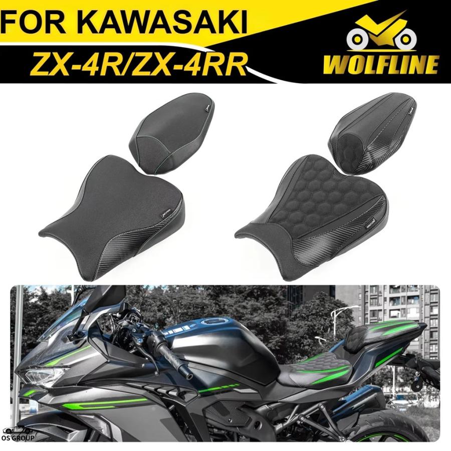 並行輸入品】 WOLFライン フロント シート クッション リア サドル