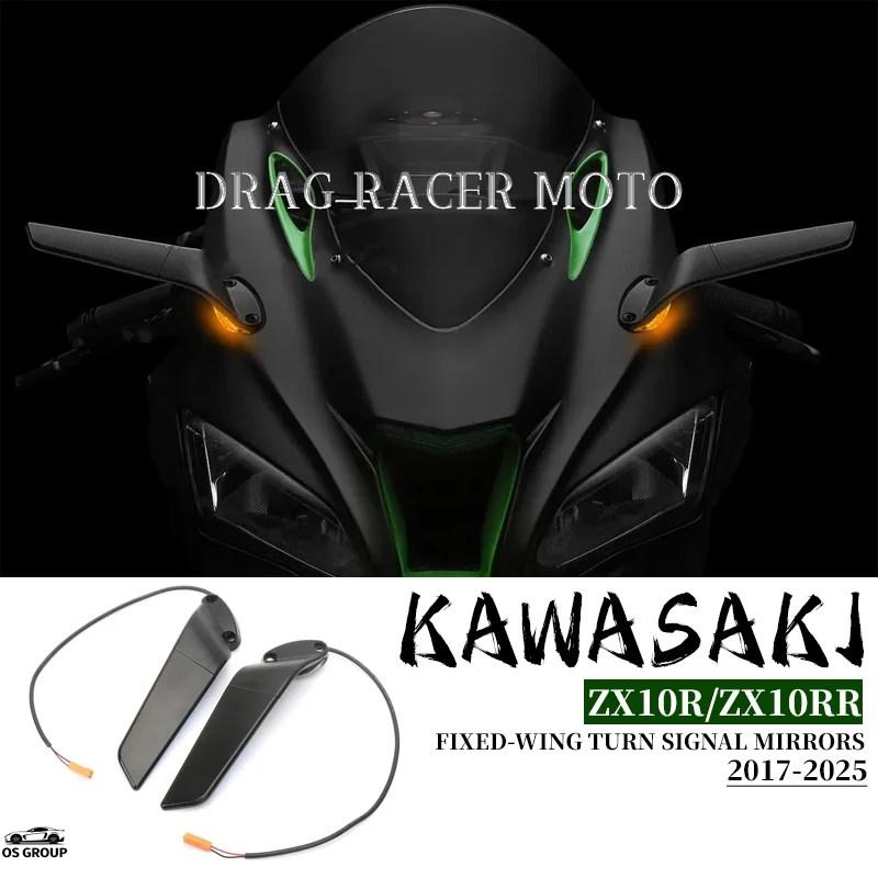 並行輸入品】 調整可 rotating リア ミラー カワサキ ニンジャ 1000 ZX