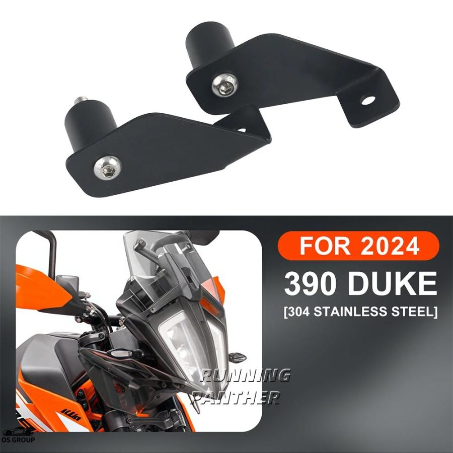 並行輸入品 390 デューク 390デューク 2024 バイク Hide フォグ ライト
