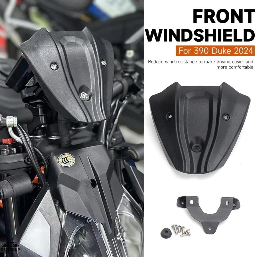 並行輸入品 バイク フロント 風防スクリーン KTM 390 デューク 390 