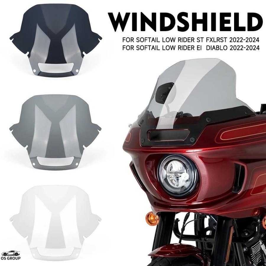 2022年〜FXLRST専用大型ウインドシールド 並行輸入品 バイク フロント 風よけ 風防 ウインドシールド ハーレー