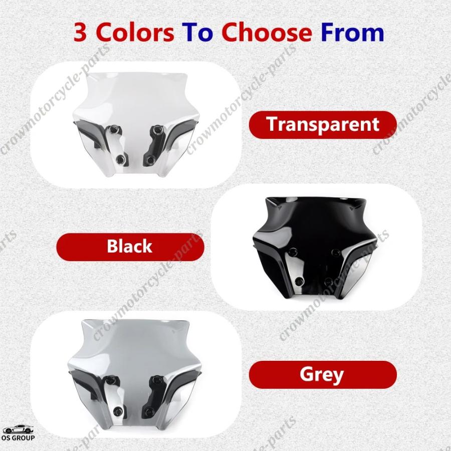 並行輸入品】 2025 ヤマハ MT-07 バイク 風防スクリーン プロテクター