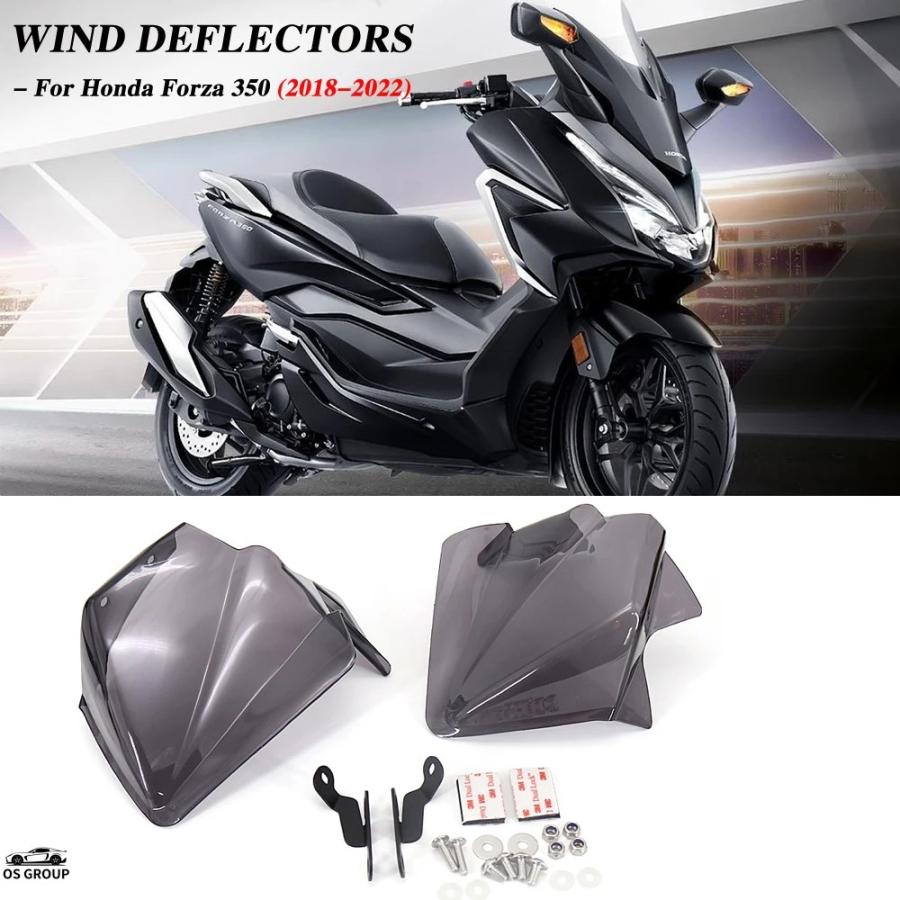 並行輸入品】 ホンダ フォルツァ 125 250 300 350 バイク 風よけ 風防