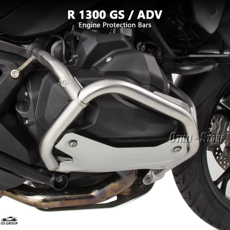 並行輸入品 BMW R1300GS R 1300 GS アドベンチャー バイク フレーム 