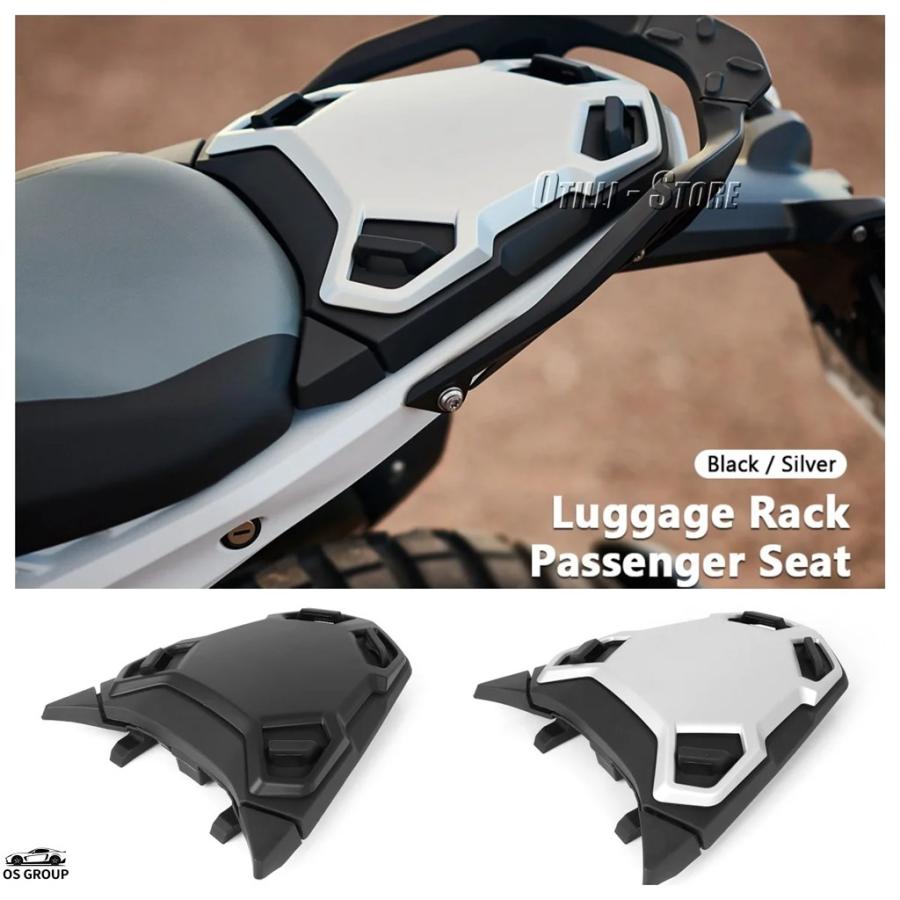 並行輸入品 バイク リア シート カバー カウル ラゲッジ ラック バック