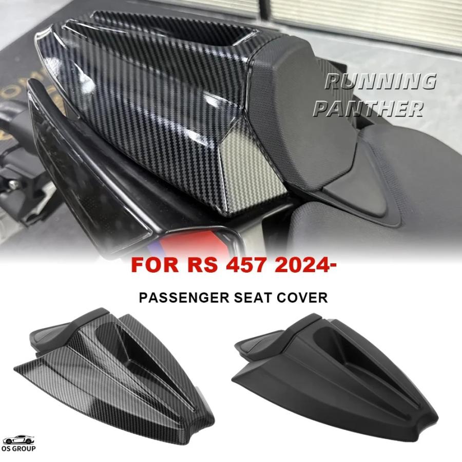 バイクスポイラーサイドウイング オートバイアクセサリー サイドレッグ