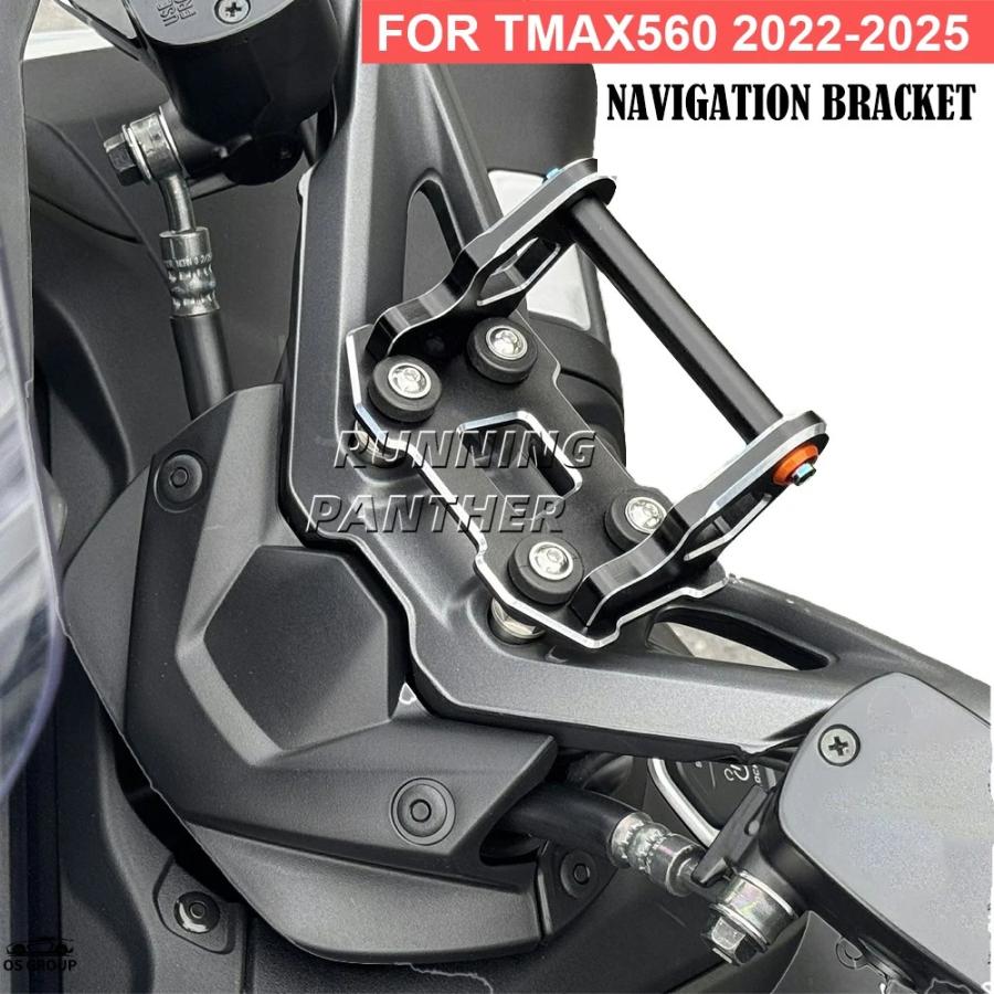 並行輸入品 バイク GPS スマート スマホ Navigation マウント