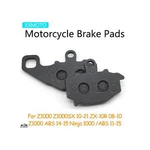 並行輸入品 カワサキ ZX10R ZX 10R ZX-10R Z1000SX ニンジャ 1000