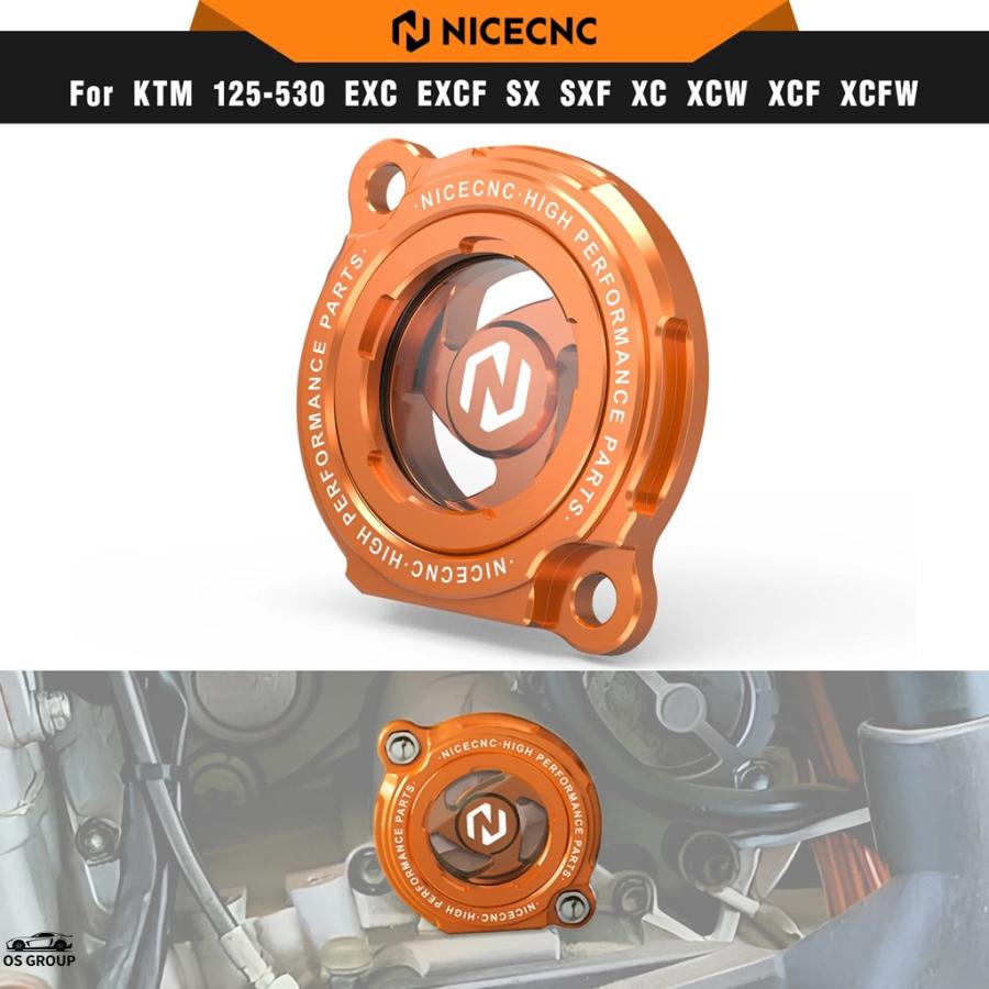 並行輸入品 NICECNC KTM EXC 250 透明 エンジン オイル フィルタ 