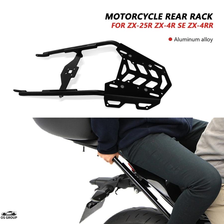 並行輸入品】 リア ラゲッジ ラック バイク テール ボックス fixing